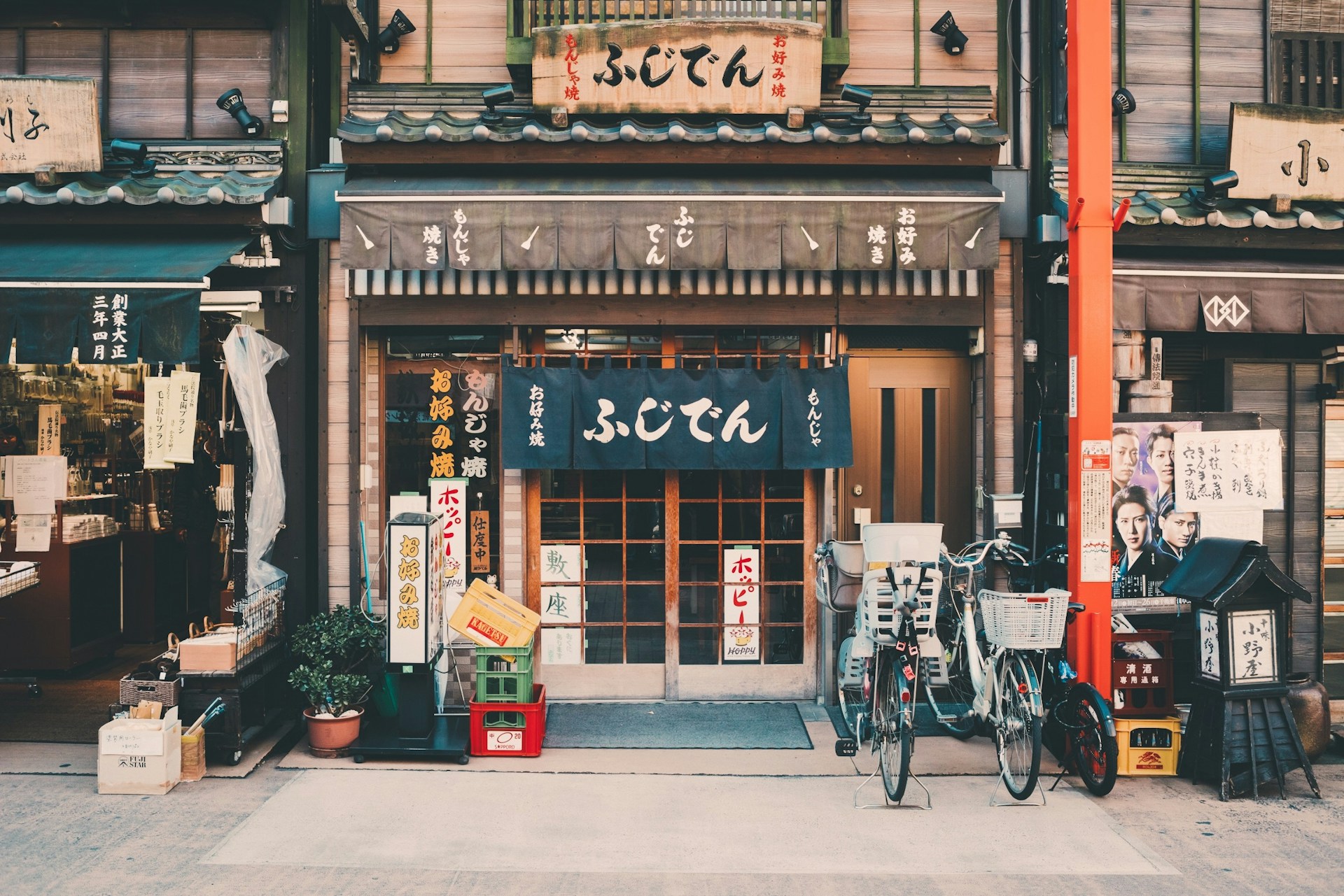 Private Onsen Ryokan: The Guide for Privacy-Conscious Travellers
